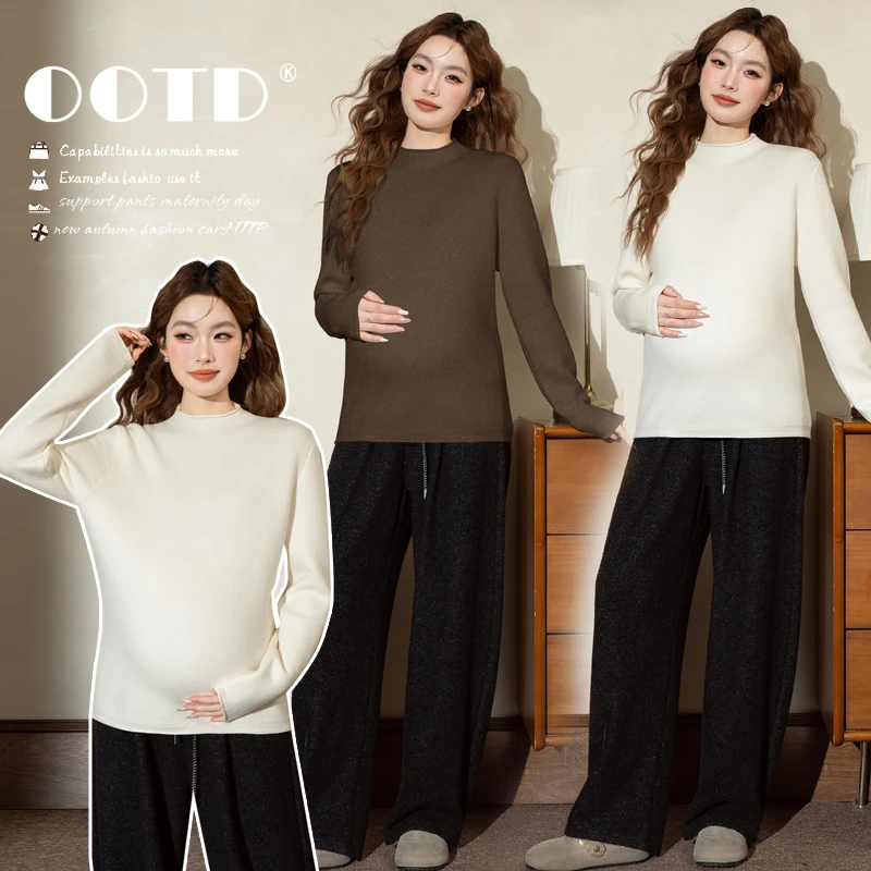 孕妇上衣2025秋冬新款加绒加厚大版型宽松孕妇打底衫保暖上衣