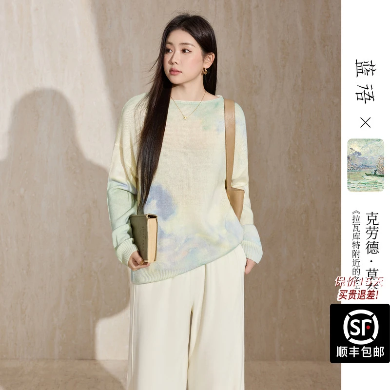 蓝语大码女装休闲时尚晕染圆领针织衫2025秋冬新款慵懒气质毛衣