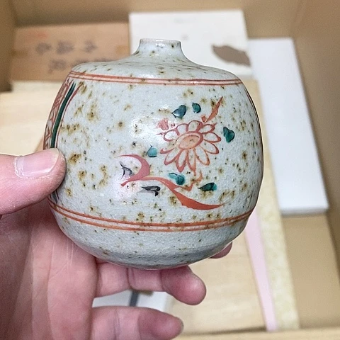 紫砂哈哈哈哈哈哈哈哈