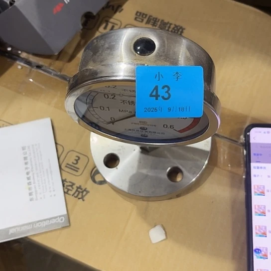获***哥玻璃收纳整理 其他收纳43