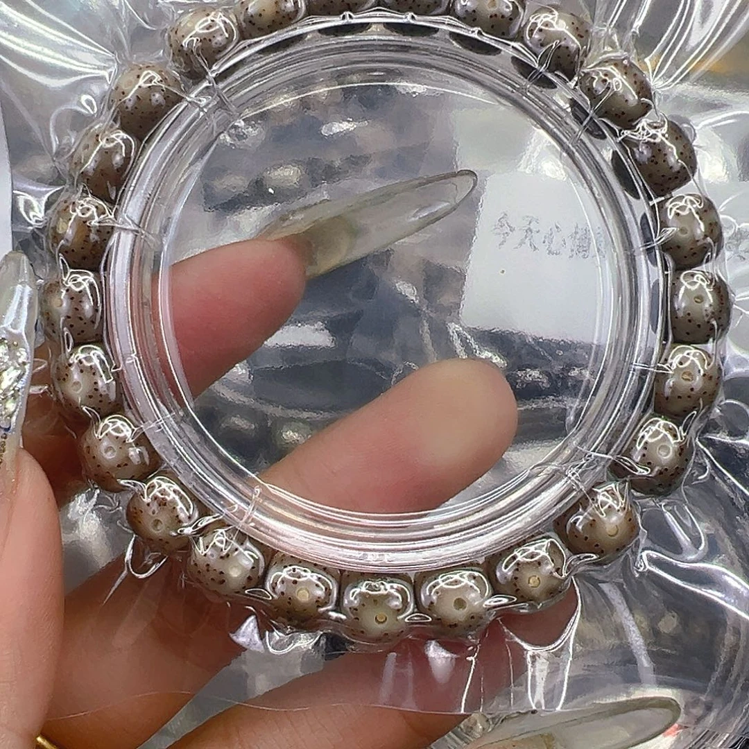 星月菩提手串103星月菩提单圈98
