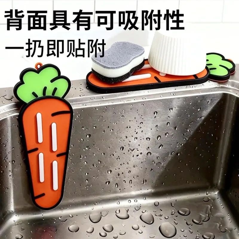 家用可爱胡萝卜锅垫隔热效果超给力小巧便携易收纳厨房颜值加分项