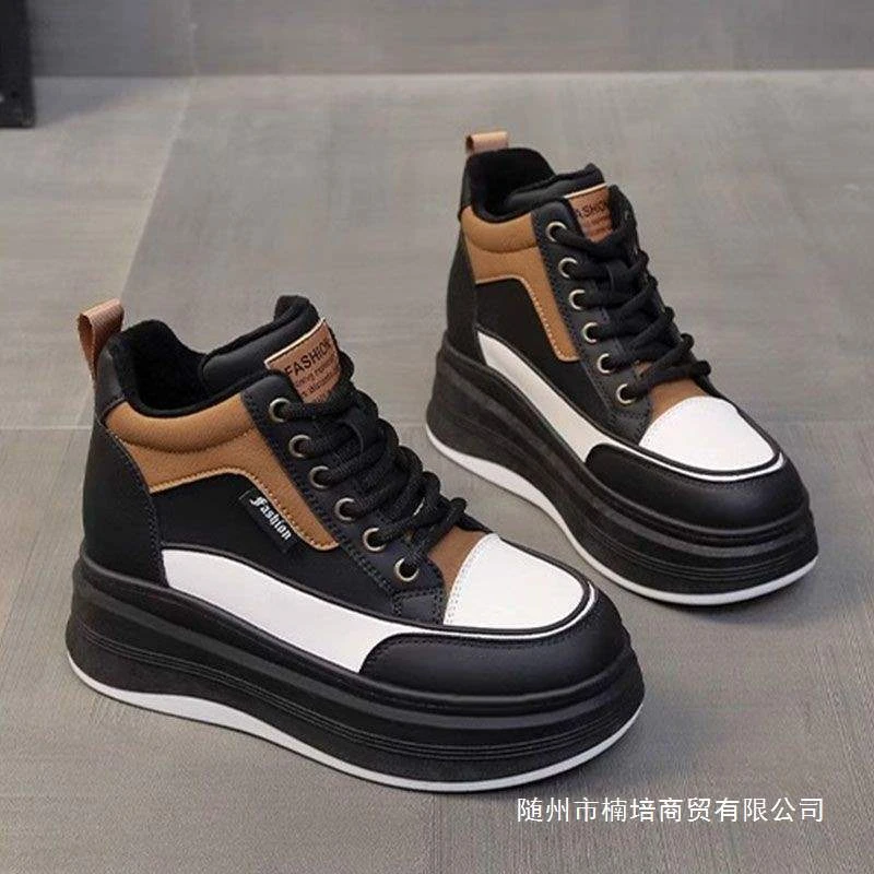 内增高女鞋厚底松糕休闲女鞋2025秋四季高帮鞋潮流拼色单鞋加绒