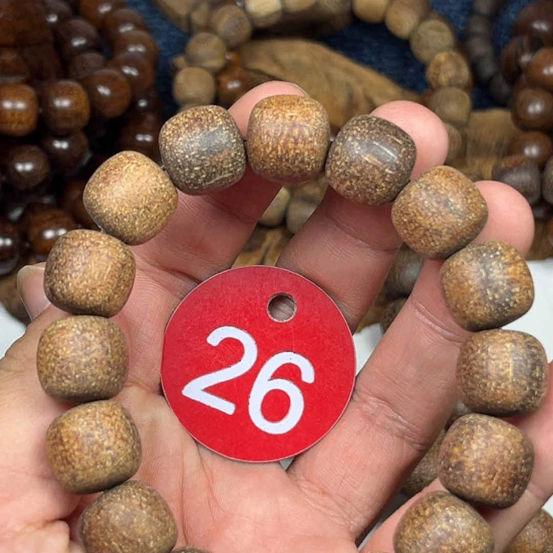 贡木手串/手链巴布亚13/14