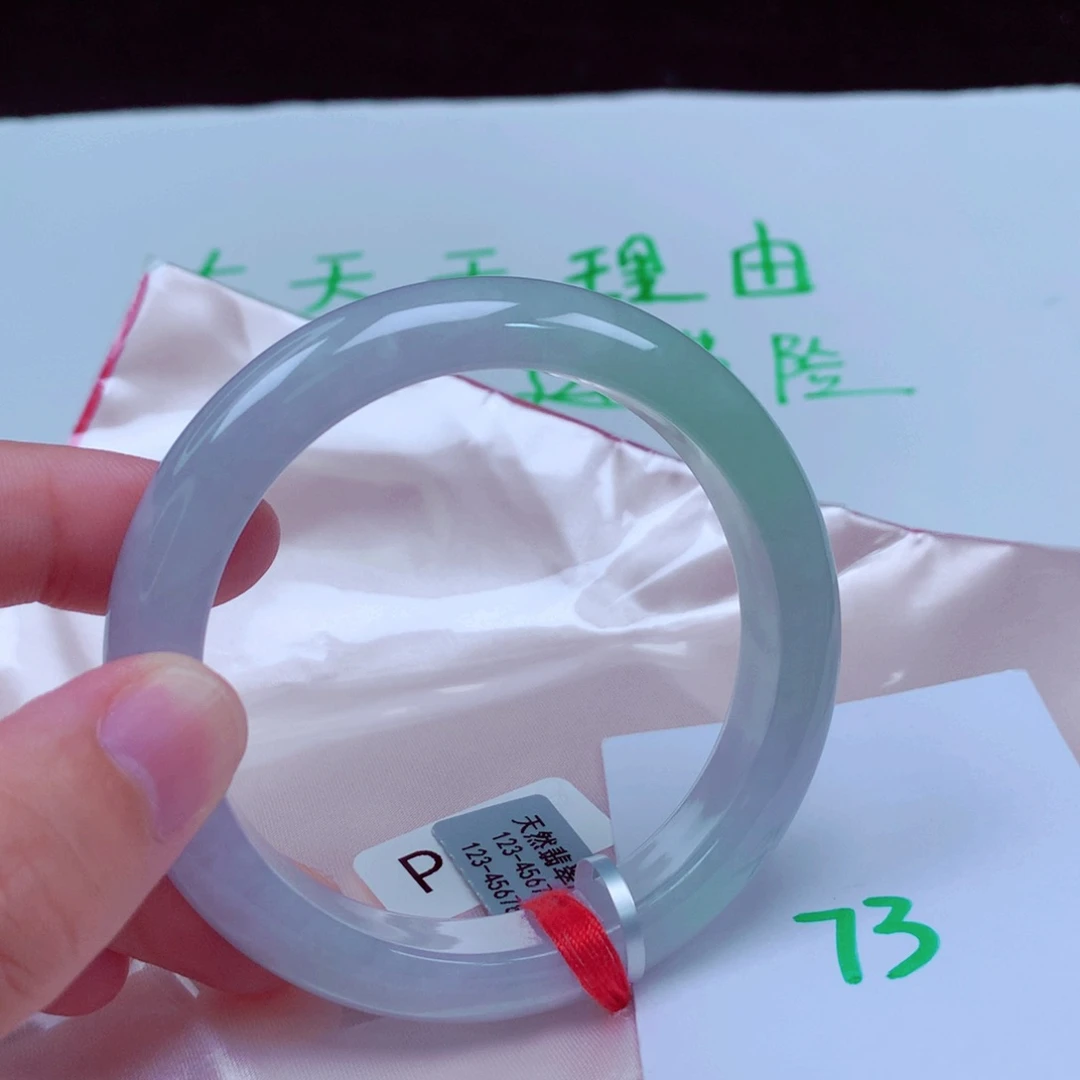 未镶嵌手镯翡翠缅甸天然A货翡翠手镯57