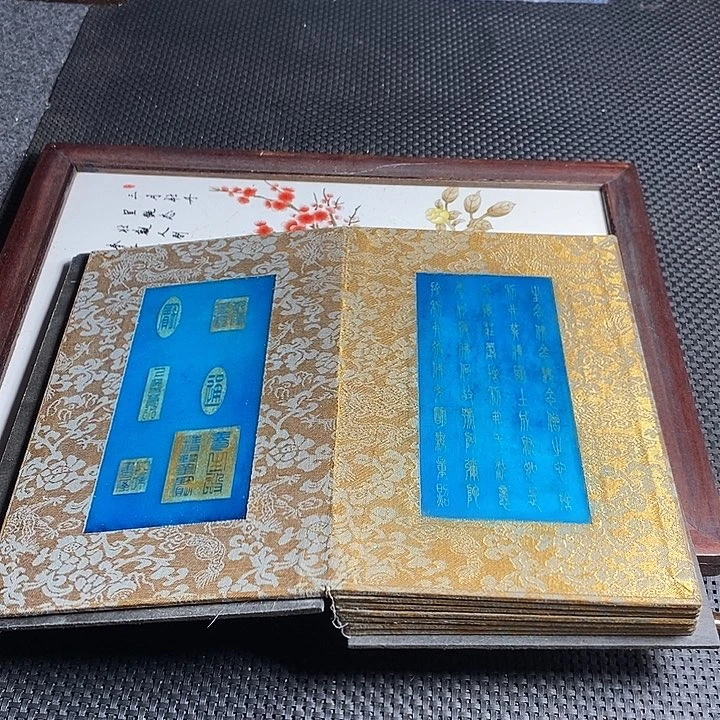 闪购链接一图一物