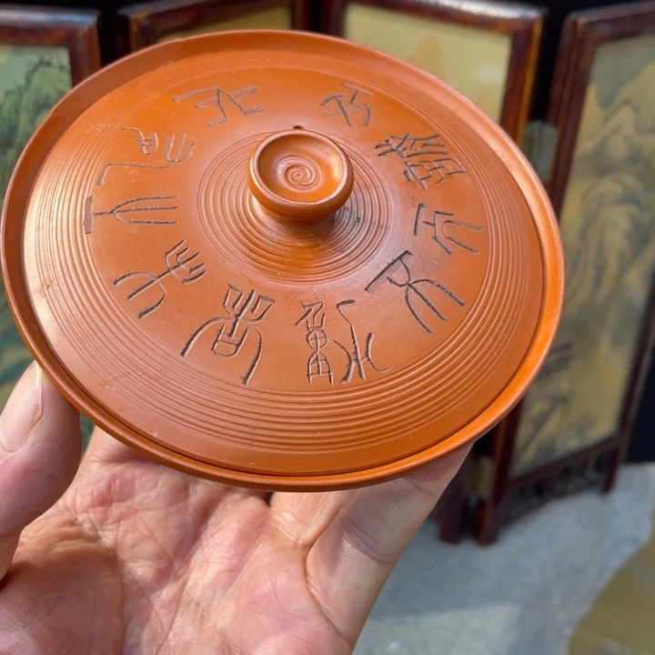 中古品看仔细谨慎参拍