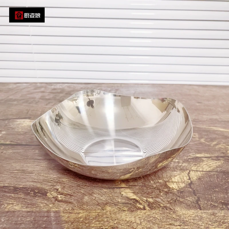 【阿曼自营】厨姿娘18/10不锈钢高端水果盘沙拉盆异形盘摆盘瓜子盘