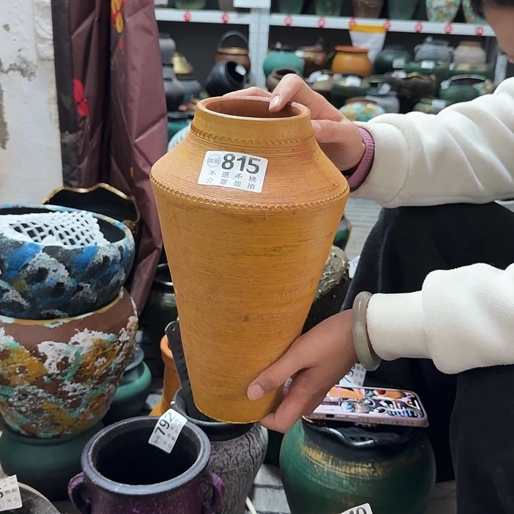 瑕疵黄色小口815高度28口径9