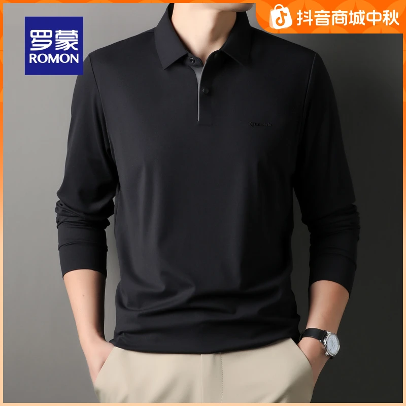 【高弹免烫】罗蒙男士百搭长袖POLO衫2025秋季新款上衣翻领T恤衫
