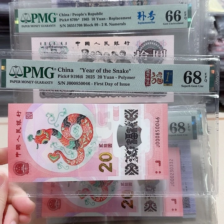 塑料000850046。。。。。。。。。