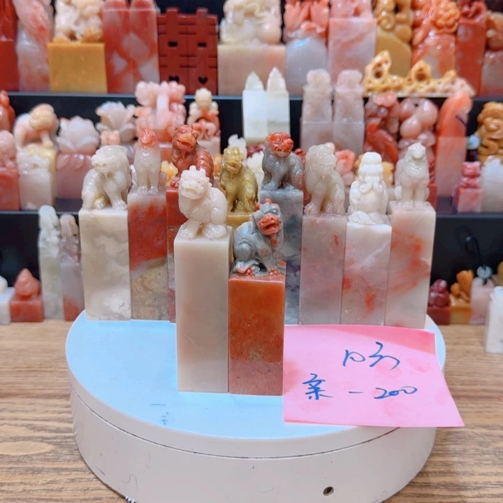 亲***米老挝石00000000000000