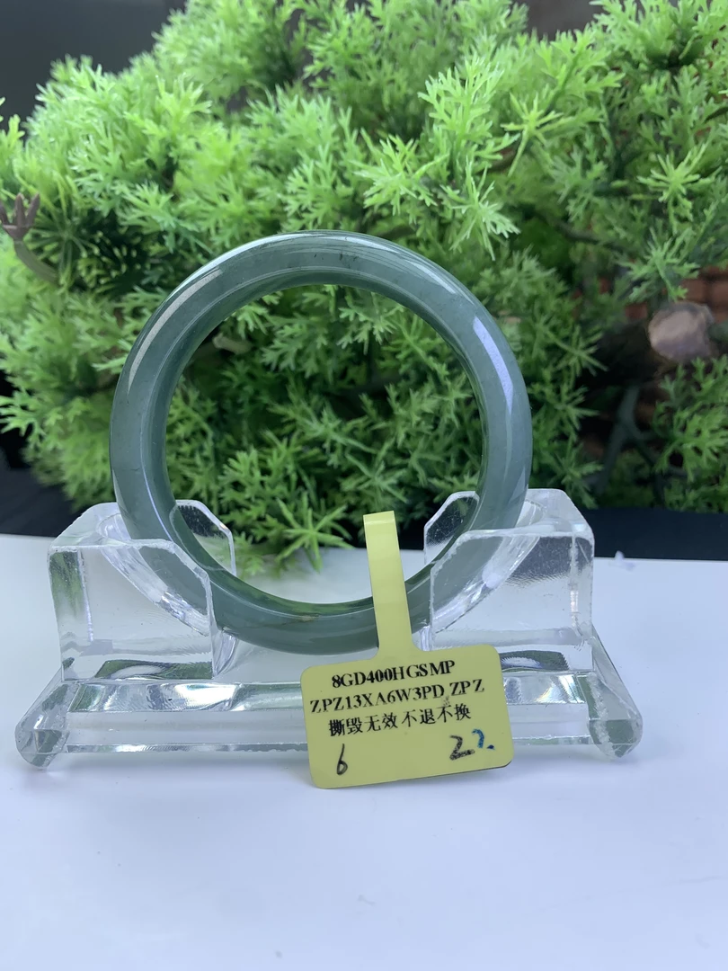 【刘思懿】天然缅甸A货翡翠手镯-M-6