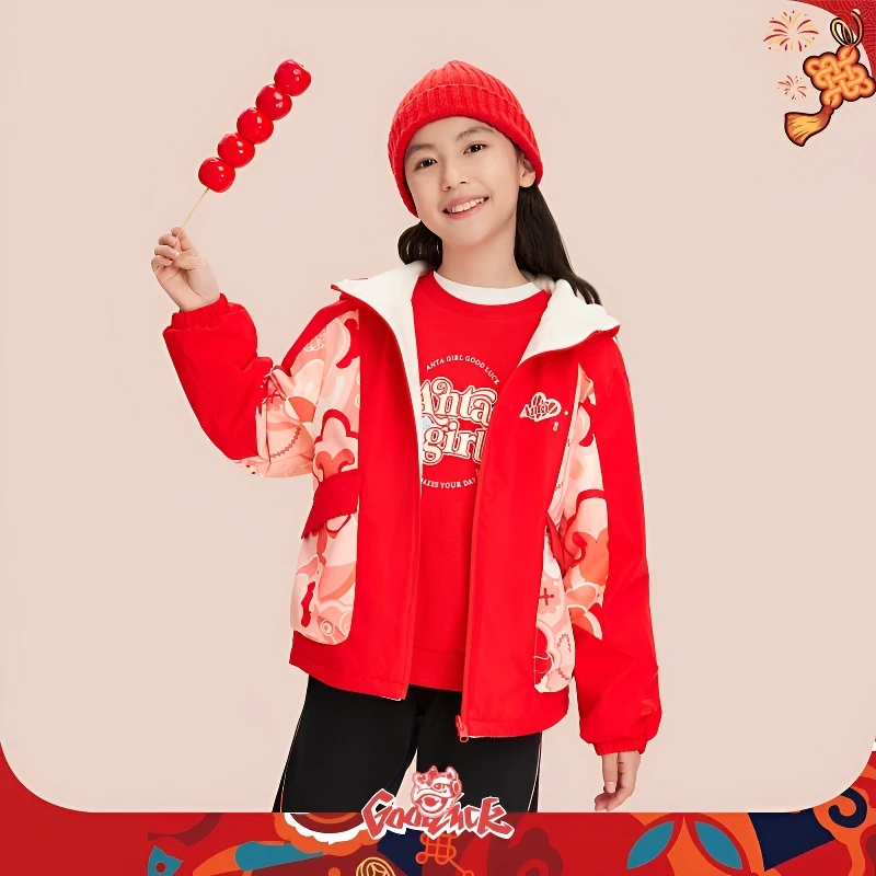 anta kids/安踏儿童新款新年款女大童时尚双面穿摇粒绒运动外套