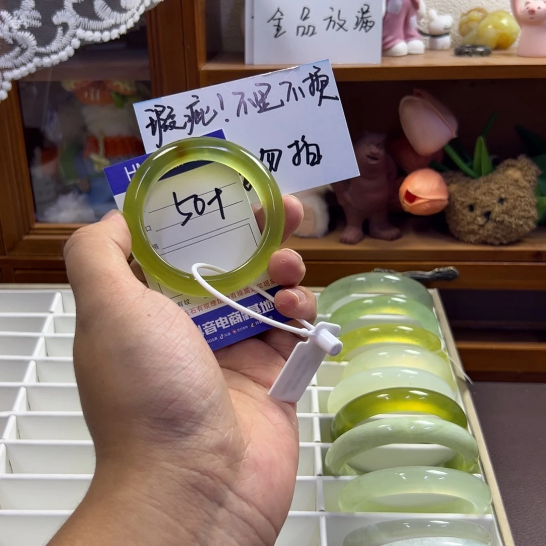 蛇纹石玉未镶嵌手镯561