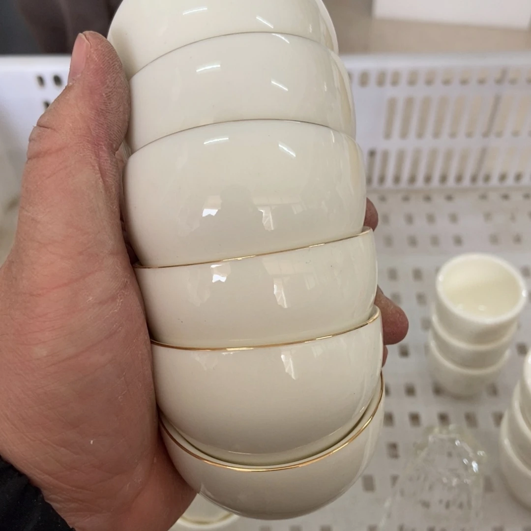 直播链接直播链接