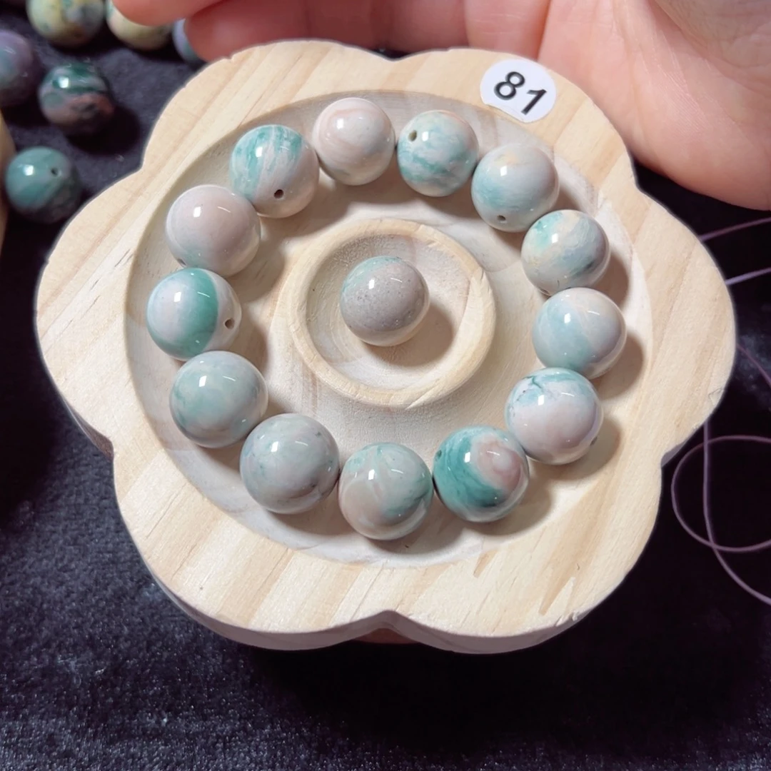 石英质玉手链未镶嵌余84