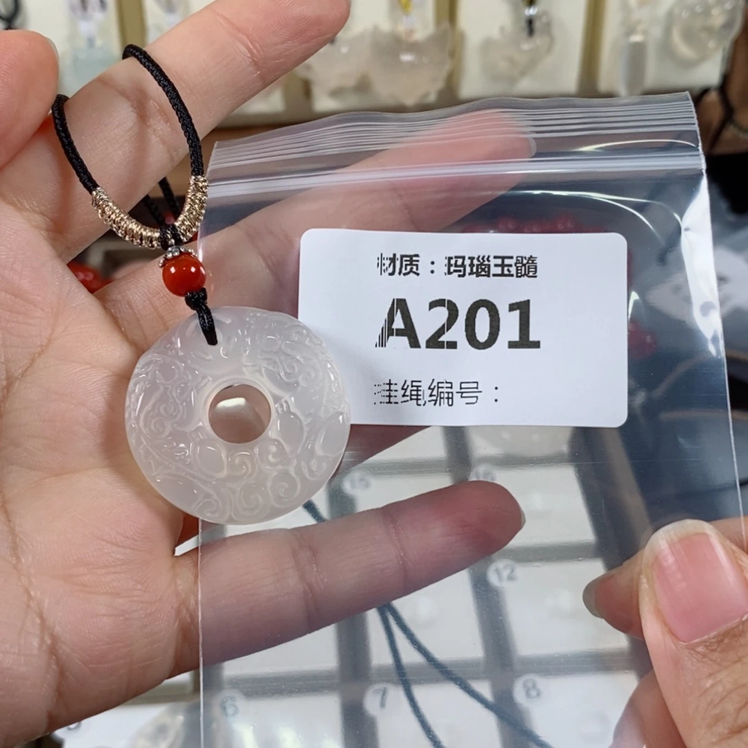 曼***杰玛瑙/玉髓未镶嵌颈饰