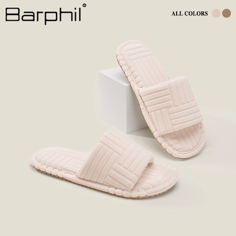 Barphil亚麻居家拖鞋女室内2025新款透气防滑四季家用吸汗情侣鞋