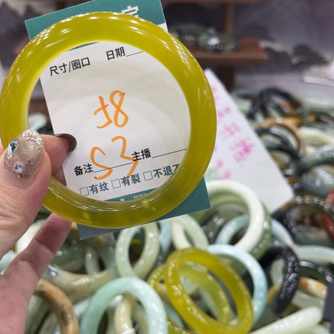 岫玉未镶嵌手镯手镯
