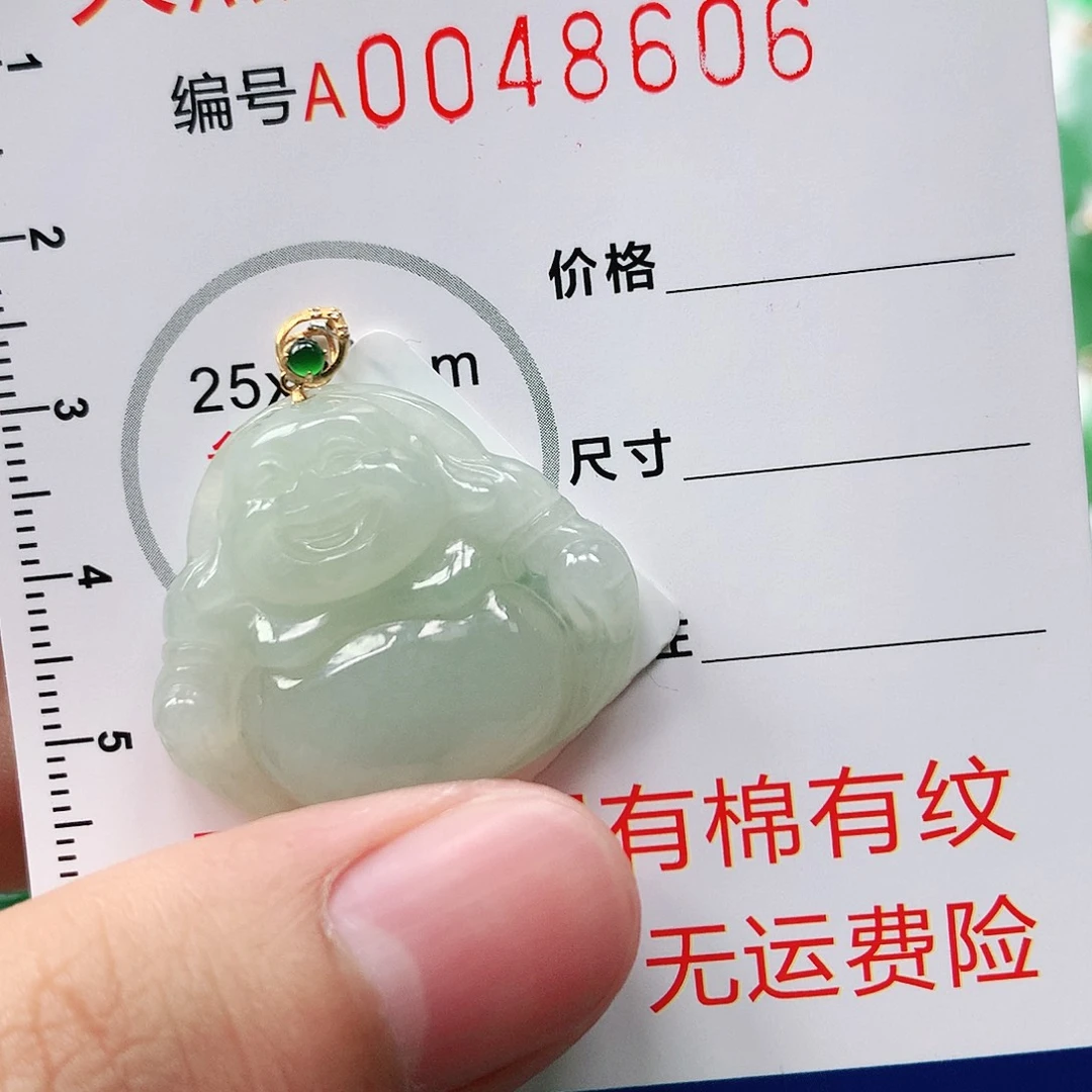 翡翠颈饰18K金镶嵌11111111111