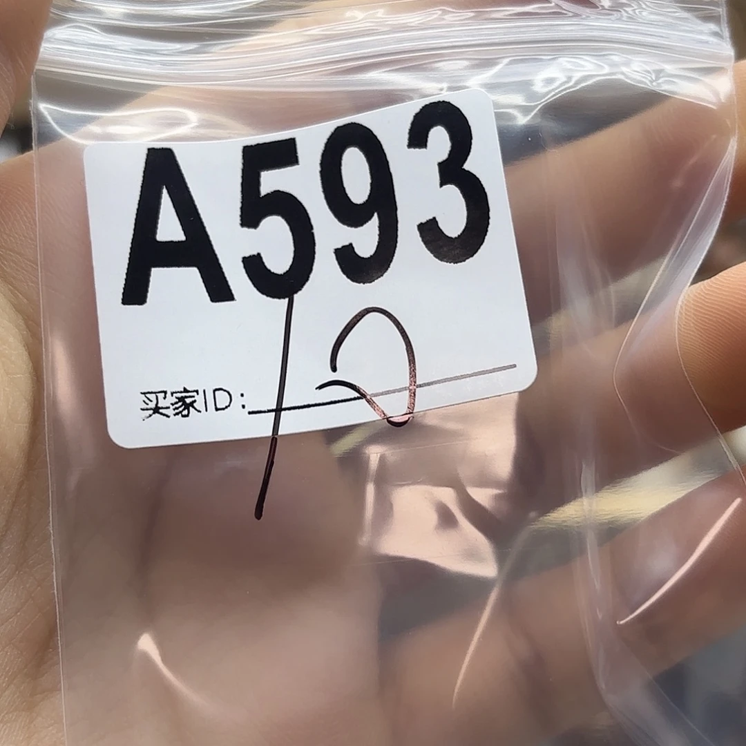 杳***•紫晶珠宝半成品未镶嵌593