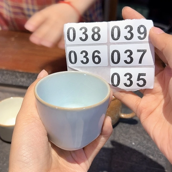 小米茶器龙泉云间青瓷