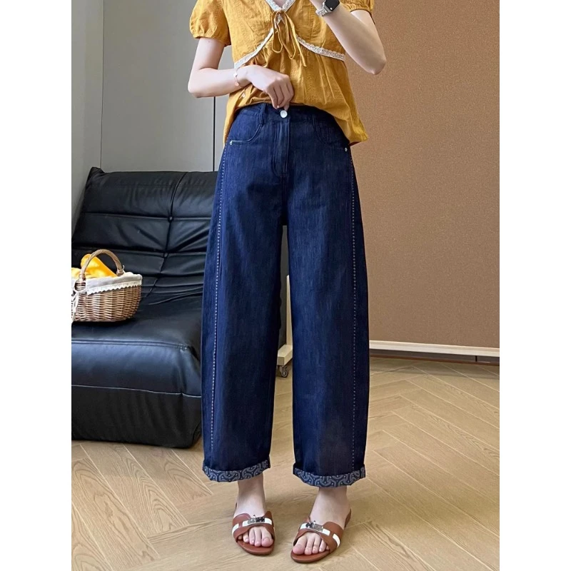 丹宁蓝弯刀牛仔裤女微胖妹妹大码梨形身材宽松高腰显瘦百搭哈伦裤