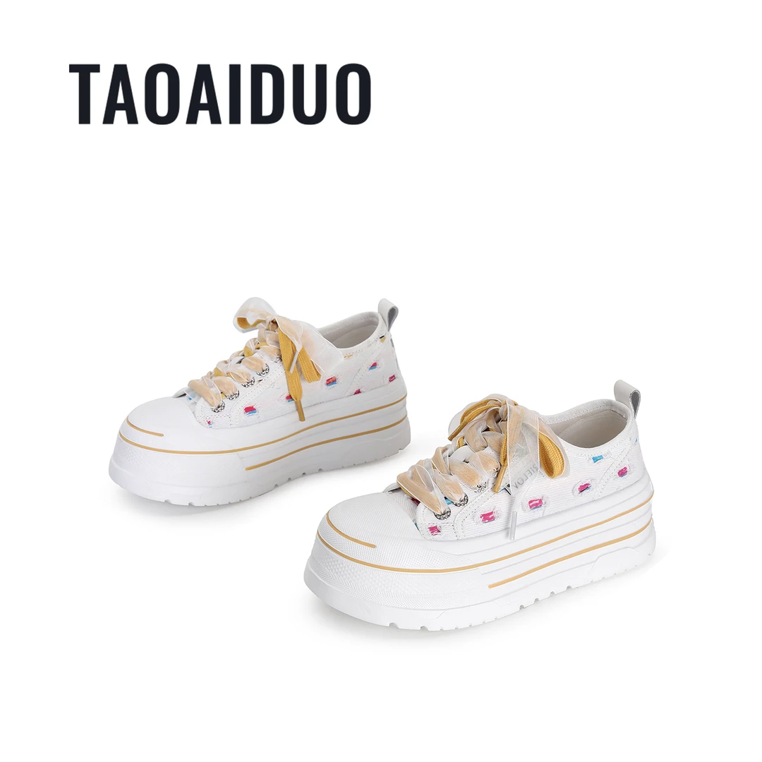 【晨曦】淘爱朵    增高6cm时尚百搭女士休闲板鞋 53755