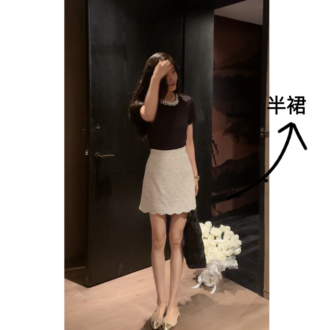 【N·COU】25夏新款【珠光宝气】粗花呢编织钉珠高腰半身裙DY22728
