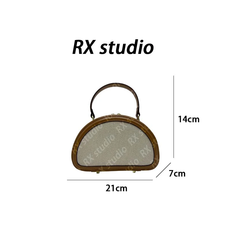 【南沙瑞熙】SKL-5670-米白/棕-轻奢小众设计感时尚百搭女士包包