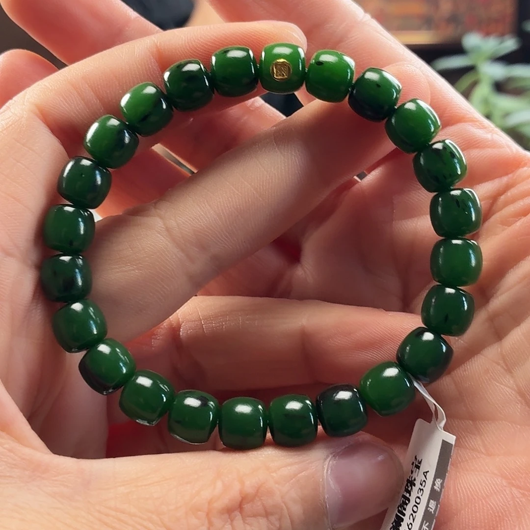 和田玉未镶嵌手链俄碧玉直7/8