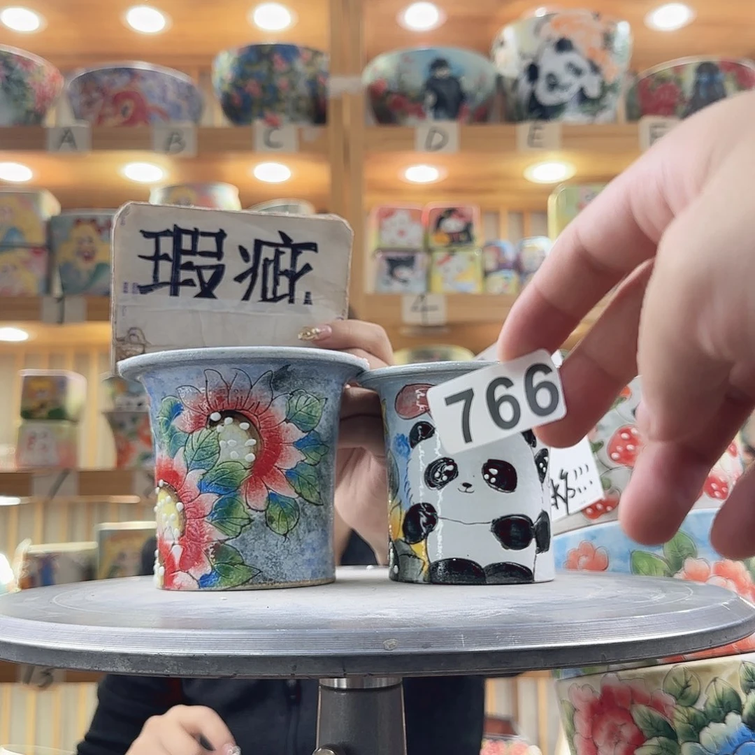 瓷片瑕疵瑕疵x c x c x c