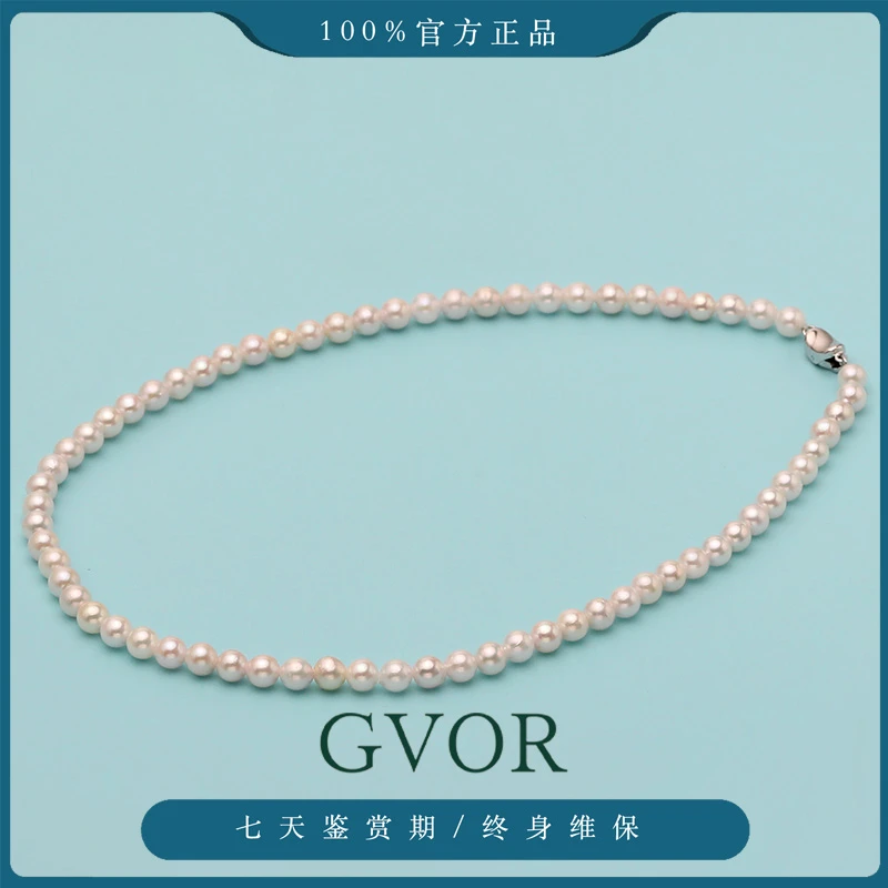 正品丨海水akoya串链 5-6mm多样性发货一件1件 A1633