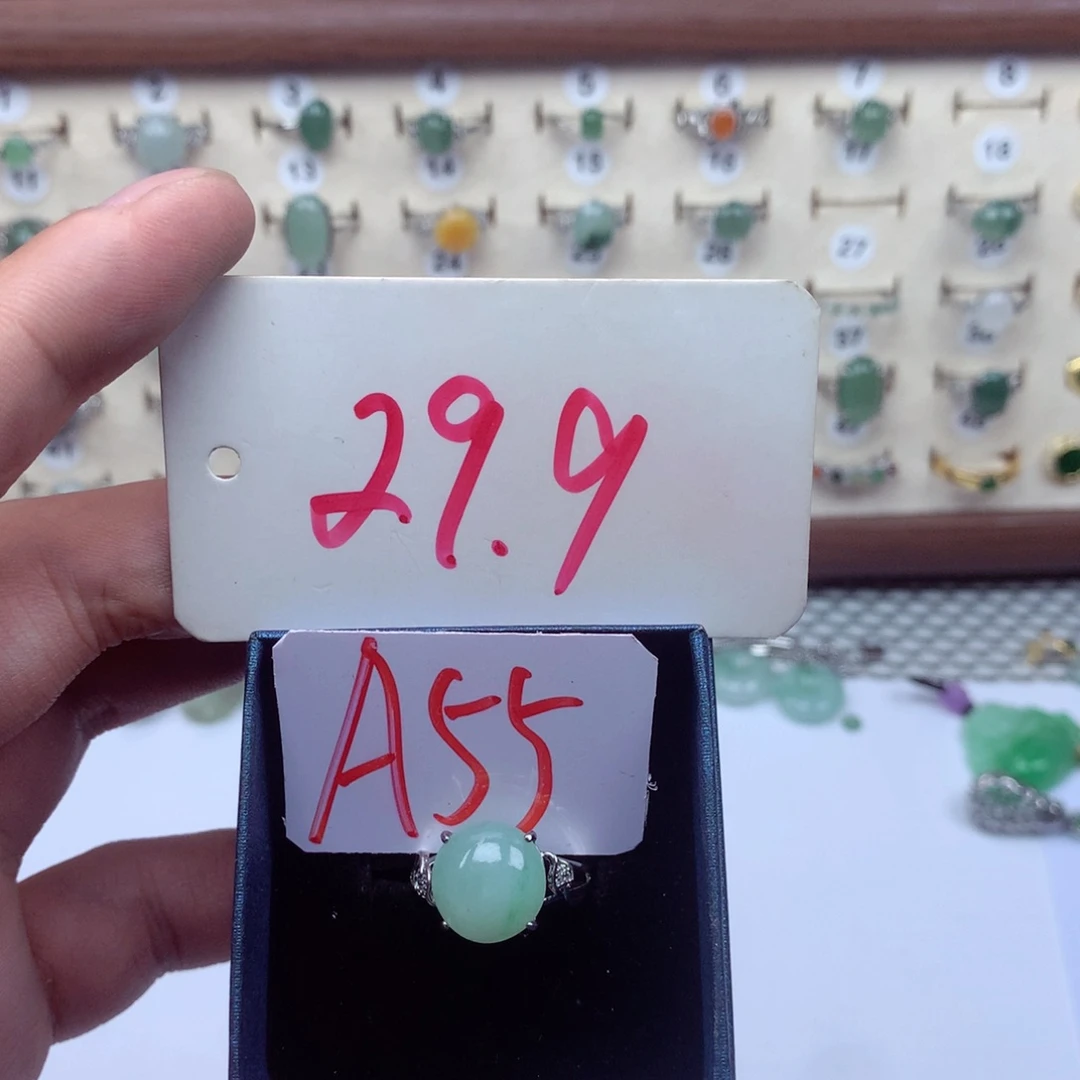 未镶嵌戒指翡翠缅甸翡翠戒指