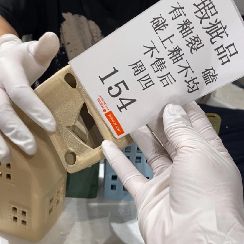 【闪购商品】摆件是****～陶瓷摆件瑕疵特卖