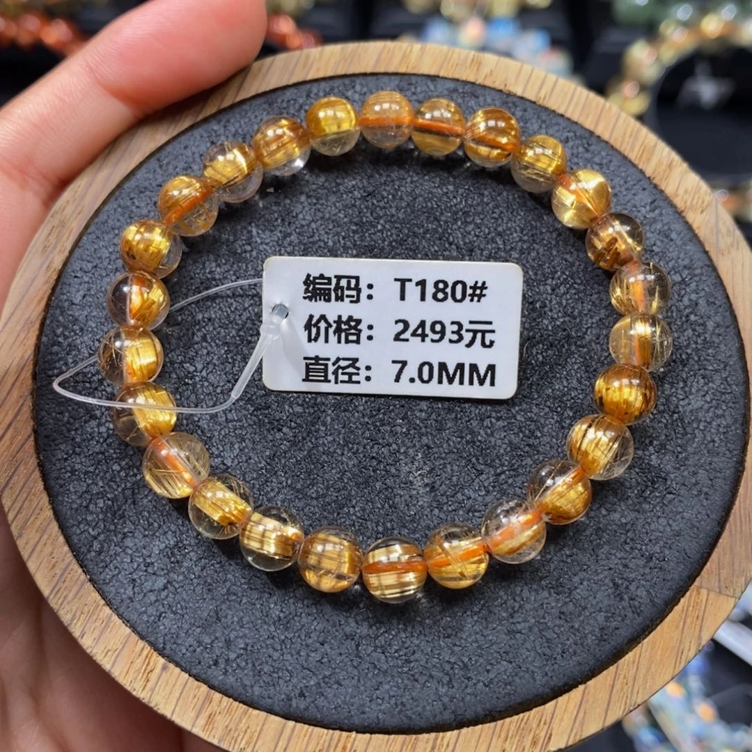 发晶手链未镶嵌T180# 7mm