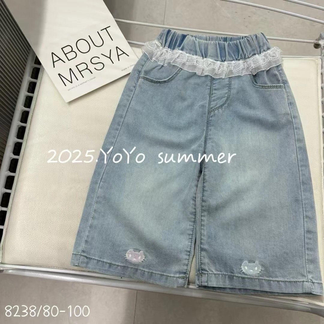 芒果家2025夏款新款薄款水洗软牛仔裤