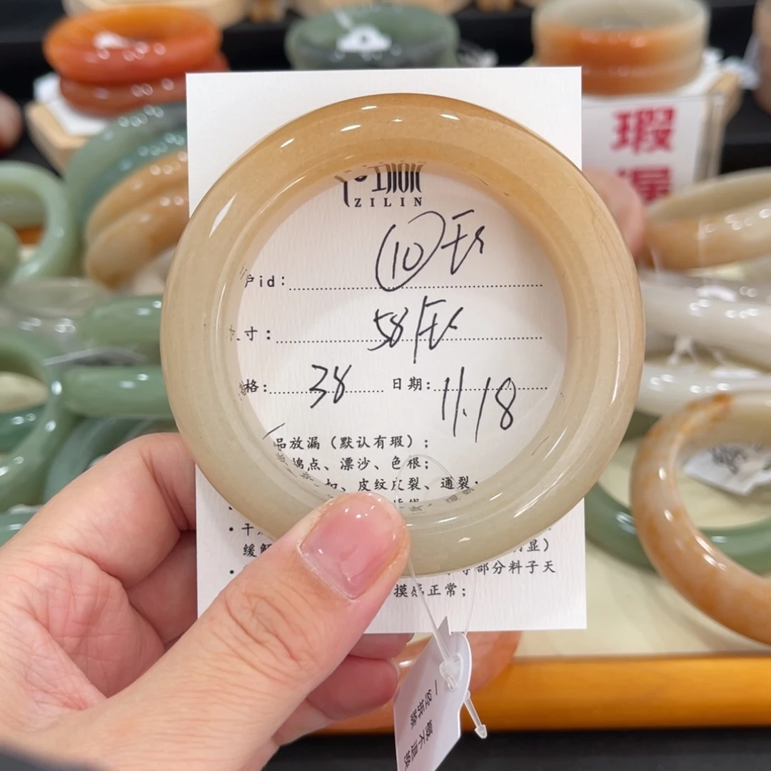未镶嵌手镯石英质玉