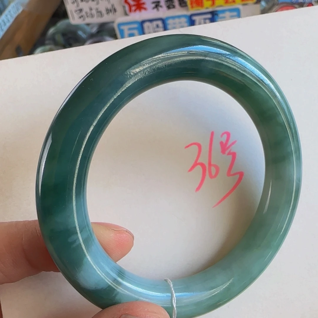 未镶嵌手镯翡翠老坑52.3