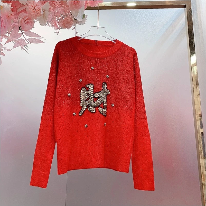 A472欧美设计师2025早春新款重工烫钻钉珠字母时尚百搭打底针织衫