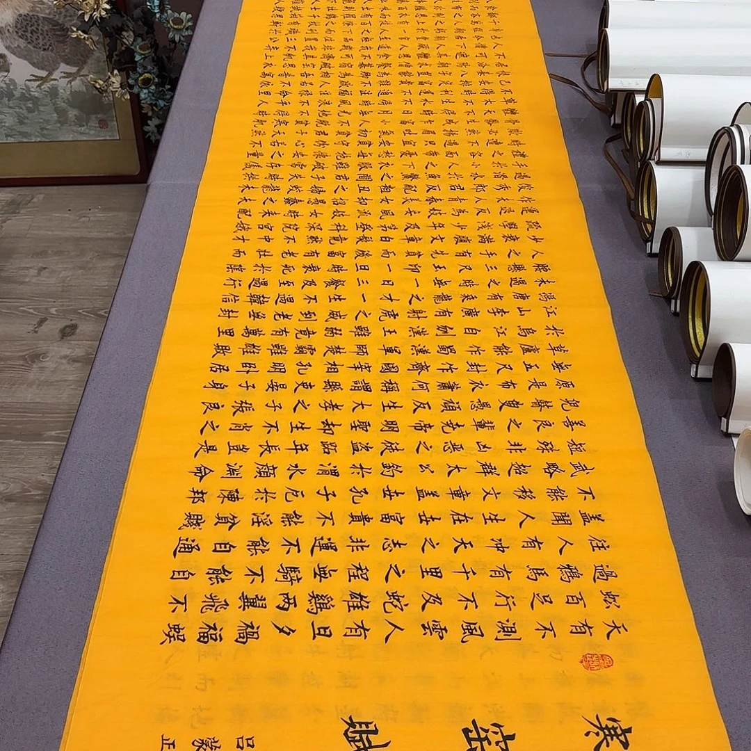 书法寒窑赋李淦………………