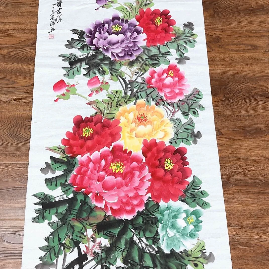 国画国画作品展，国画