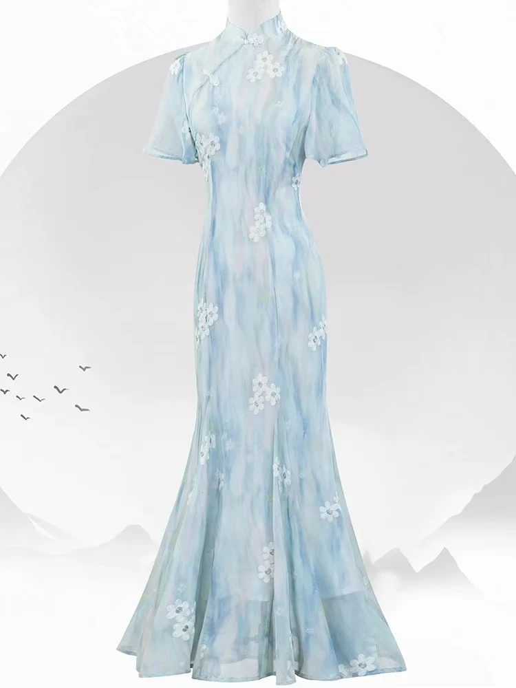 0684 渐变色 极光蓝【鱼尾】 旗袍