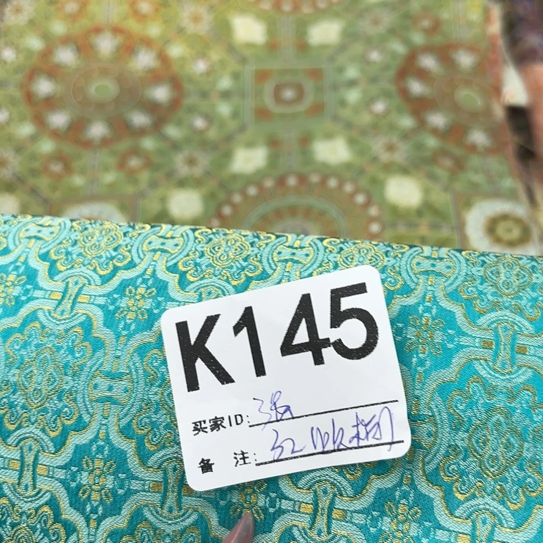 强***力宋锦145（gbnnnkkmmmmm
