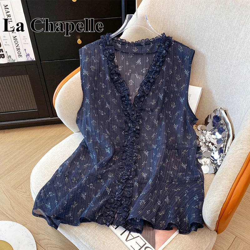 拉夏贝尔v领雪纺碎花背心女士2025夏季薄款显瘦宽松休闲无袖上衣