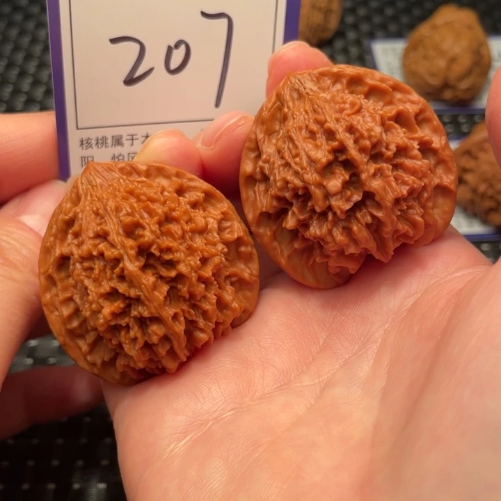 文玩核桃把件41星星207