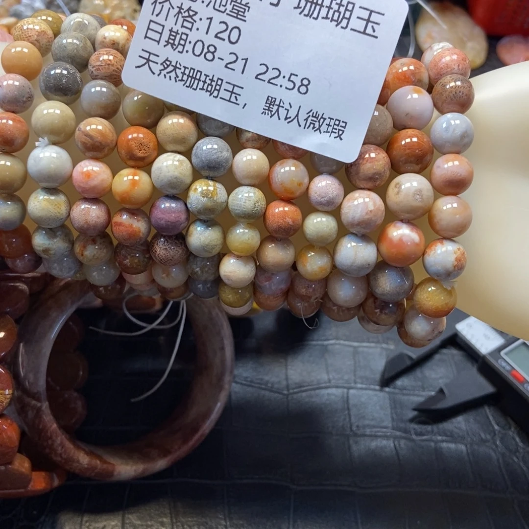 池***堂未镶嵌硅化珊瑚（珊瑚玉）珠宝半成品12