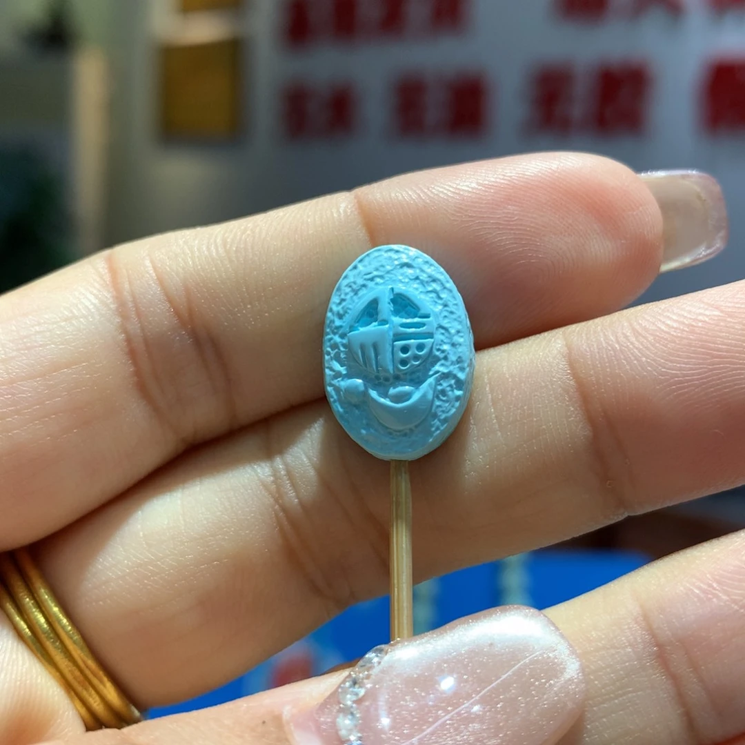 未镶嵌绿松石配饰
