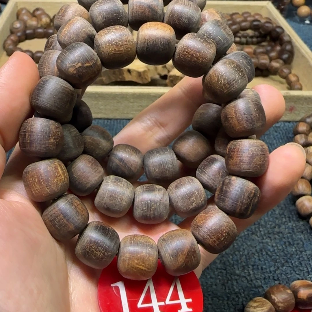 贡木手串/手链多样性发其一